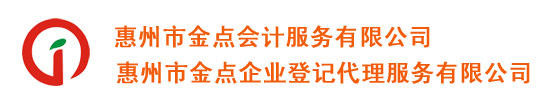 衡水通達(dá)制動(dòng)材料有限公司