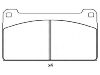 剎車(chē)片 Brake Pad Set:000 420 93 20